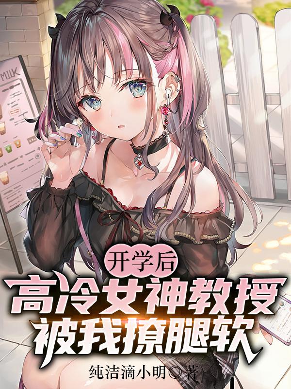 ��ѧ�󣬸���Ů����ڱ���������