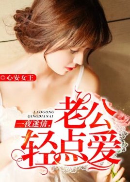 һҹ���飺�Ϲ���㰮